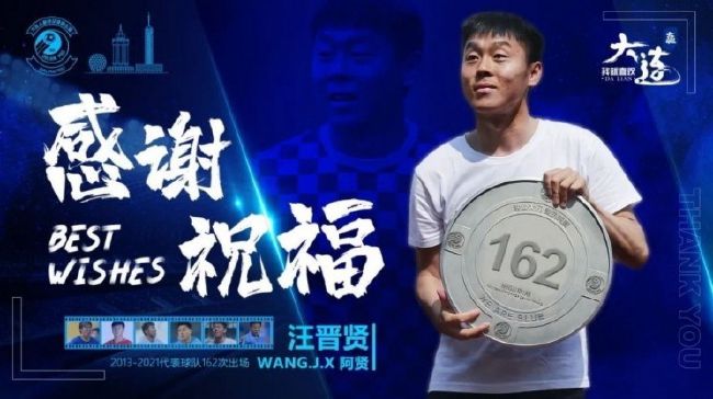 特妈头是什么英文